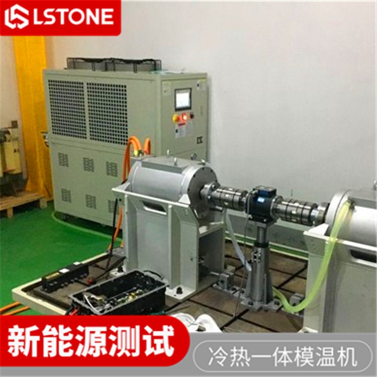 模溫機(jī) 模溫機(jī)