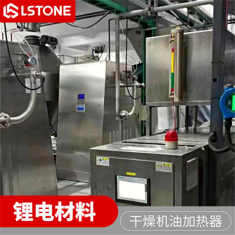 模溫機(jī) 模溫機(jī)