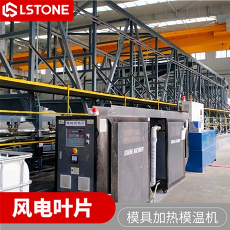 模溫機(jī) 模溫機(jī)