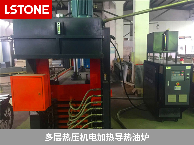 多層熱壓機電加熱導熱油爐 多層熱壓機電加熱導熱油爐