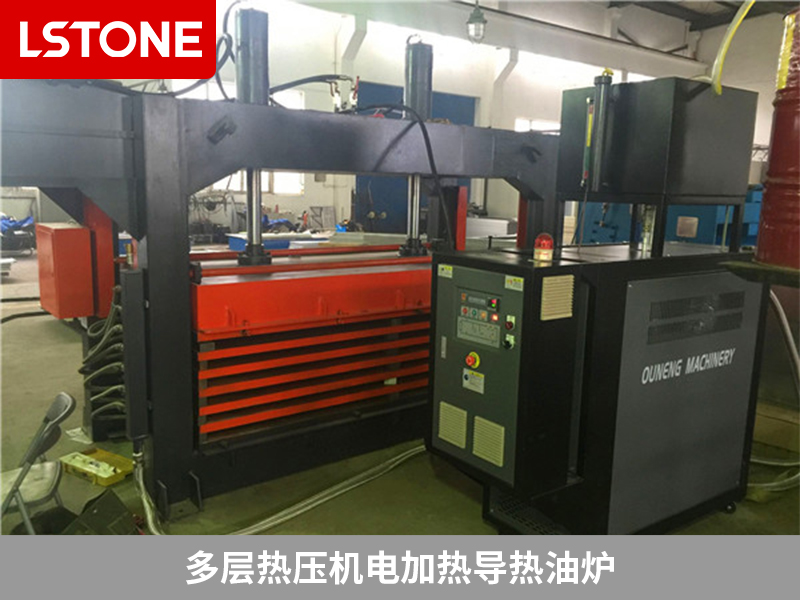 多層熱壓機電加熱導熱油爐2 多層熱壓機電加熱導熱油爐2
