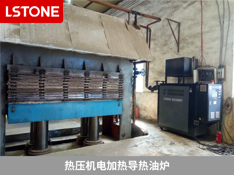 熱壓機(jī)電加熱導(dǎo)熱油爐 熱壓機(jī)電加熱導(dǎo)熱油爐