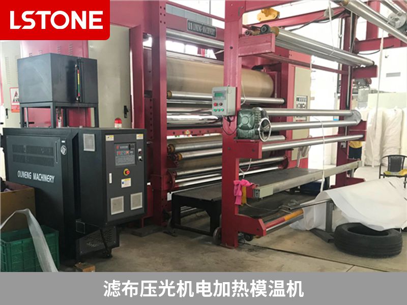 濾布壓光機電加熱模溫機 濾布壓光機電加熱模溫機