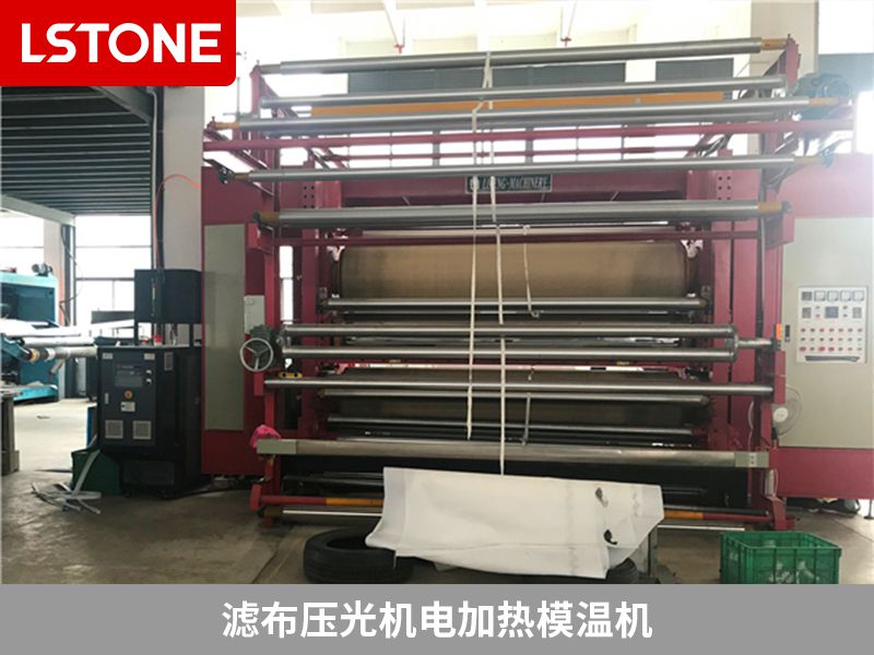 濾布壓光機電加熱模溫機2 濾布壓光機電加熱模溫機2