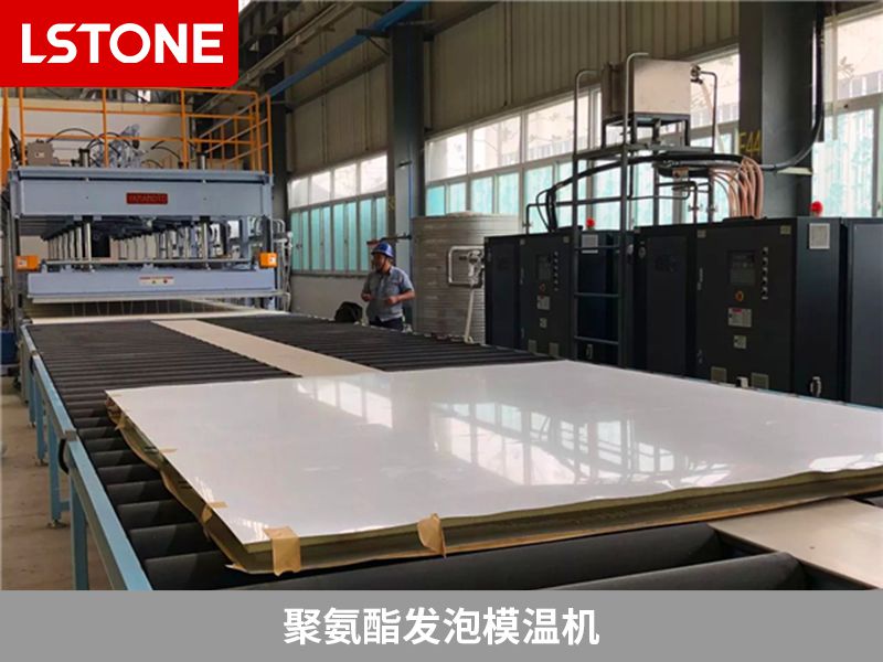 聚氨酯發(fā)泡模溫機 聚氨酯發(fā)泡模溫機