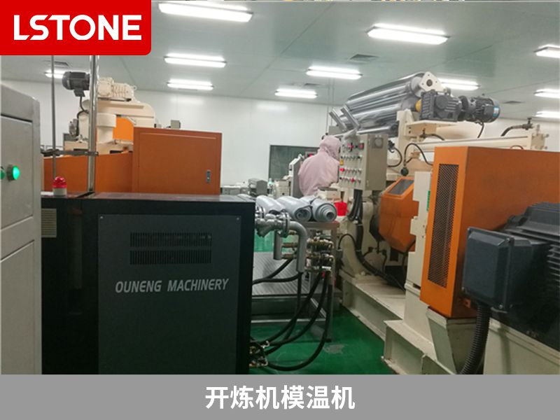 開(kāi)煉機(jī)模溫機(jī) 開(kāi)煉機(jī)模溫機(jī)