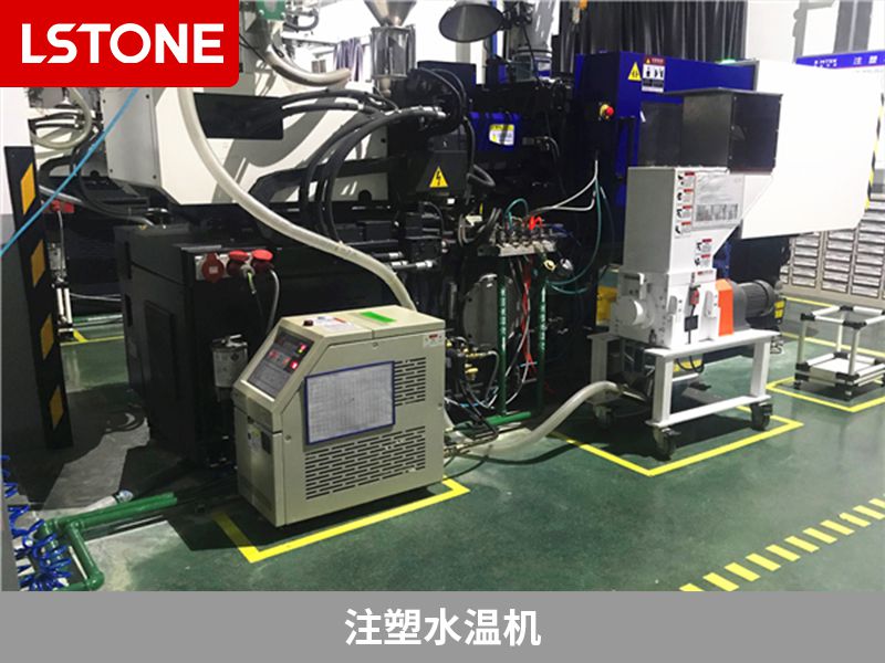 注塑水溫機(jī)2 注塑水溫機(jī)2