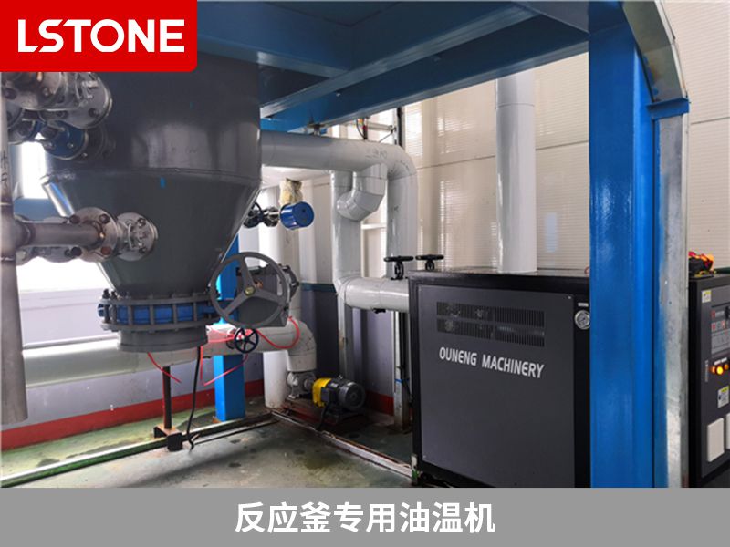 反應(yīng)釜專用油溫機(jī)2 反應(yīng)釜專用油溫機(jī)2