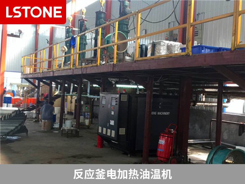 反應(yīng)釜電加熱油溫機(jī)2 反應(yīng)釜電加熱油溫機(jī)2