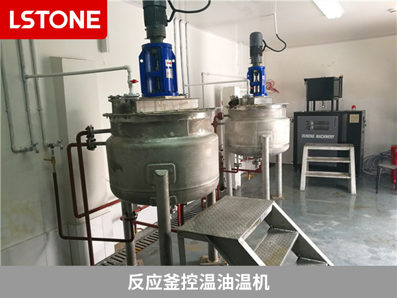 反應(yīng)釜控溫油溫機(jī) 反應(yīng)釜控溫油溫機(jī)