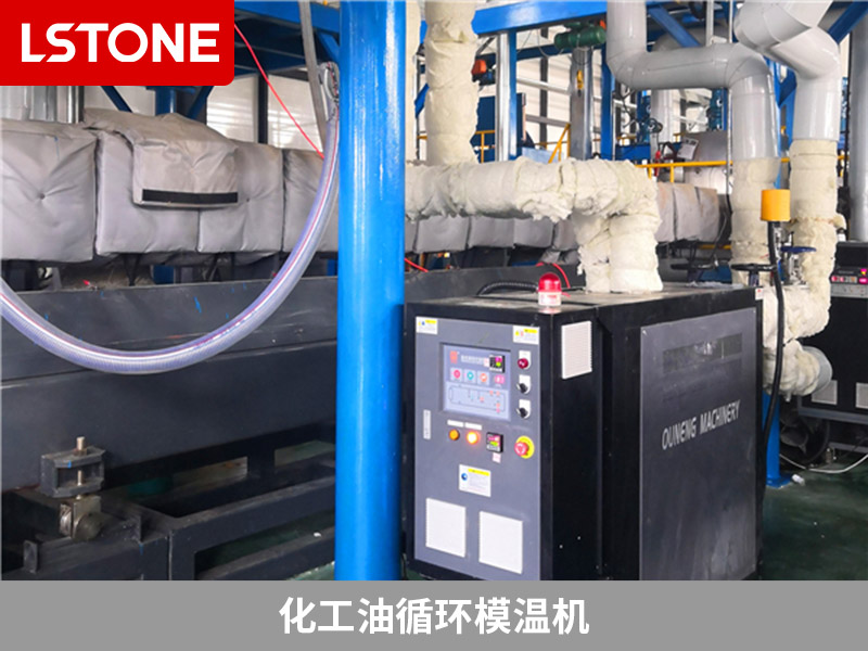 化工油循環(huán)模溫機(jī)2 化工油循環(huán)模溫機(jī)2