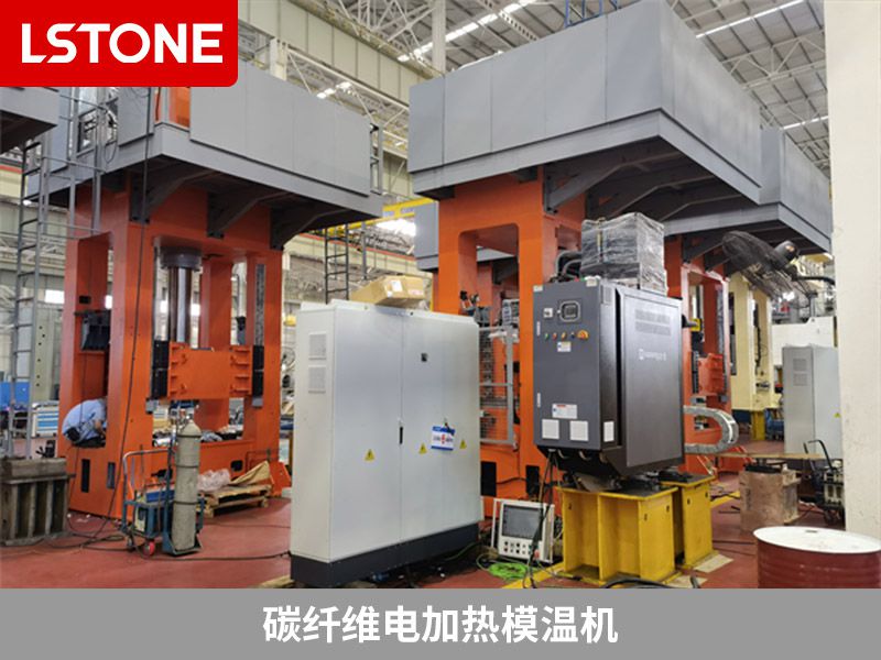 碳纖維電加熱模溫機(jī) 碳纖維電加熱模溫機(jī)