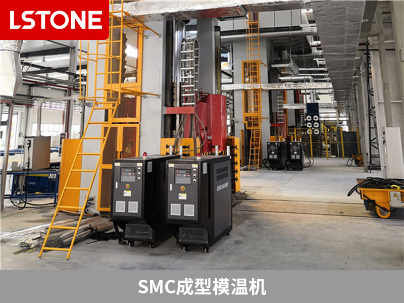 SMC成型模溫機2 SMC成型模溫機2