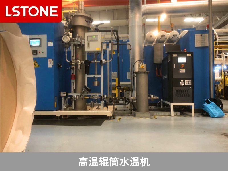 高溫輥筒水溫機(jī)2 高溫輥筒水溫機(jī)2