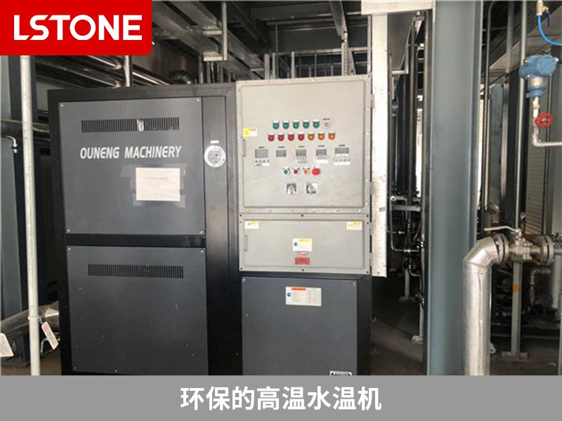 環(huán)保的高溫水溫機(jī) 環(huán)保的高溫水溫機(jī)