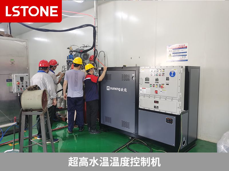 超高水溫溫度控制機(jī) 超高水溫溫度控制機(jī)