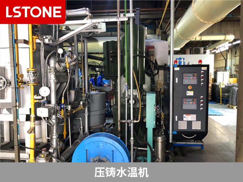 壓鑄水溫機(jī)2 壓鑄水溫機(jī)2