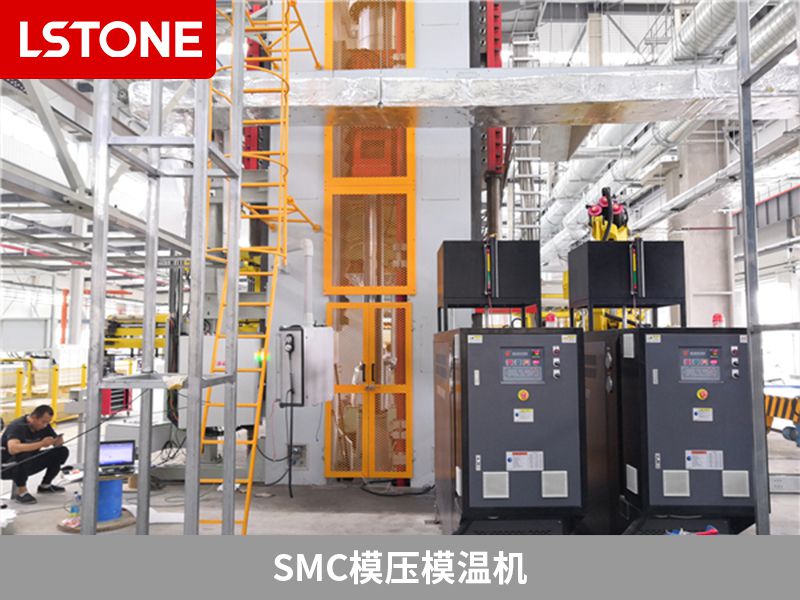 smc模壓模溫機(jī) smc模壓模溫機(jī)