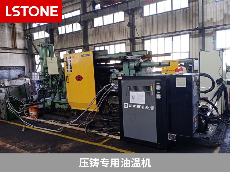壓鑄專用油溫機(jī) 壓鑄專用油溫機(jī)