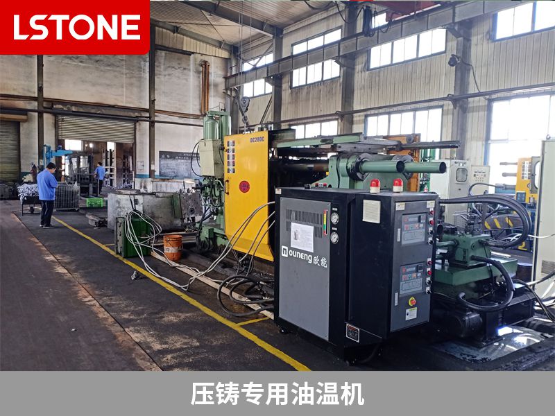 壓鑄專用油溫機(jī)2 壓鑄專用油溫機(jī)2