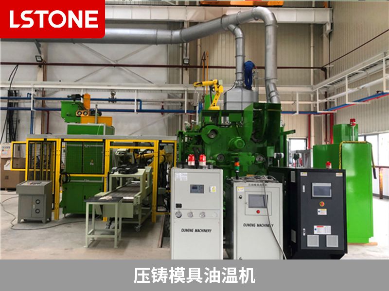 壓鑄模具油溫機(jī)2 壓鑄模具油溫機(jī)2