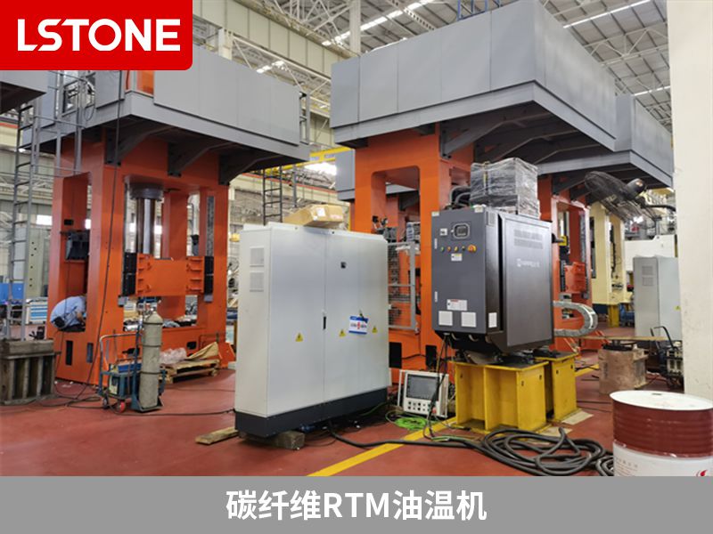 碳纖維rtm油溫機(jī)2 碳纖維rtm油溫機(jī)2