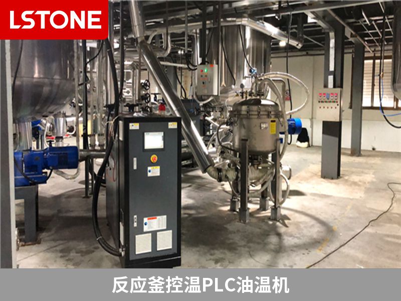 反應(yīng)釜控溫PLC油溫機(jī) 反應(yīng)釜控溫PLC油溫機(jī)