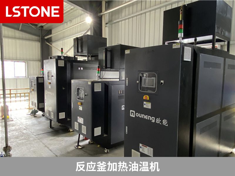 反應(yīng)釜加熱油溫機(jī) 反應(yīng)釜加熱油溫機(jī)