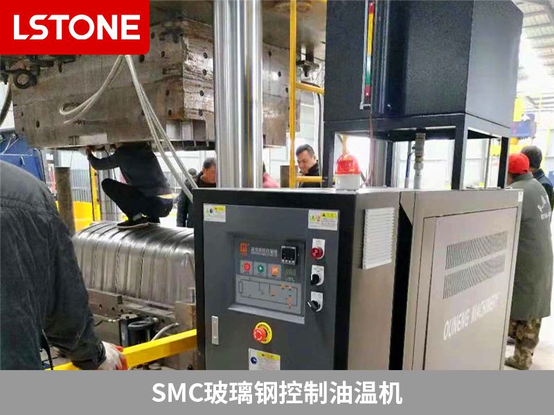 smc玻璃鋼控制油溫機(jī)2 smc玻璃鋼控制油溫機(jī)2