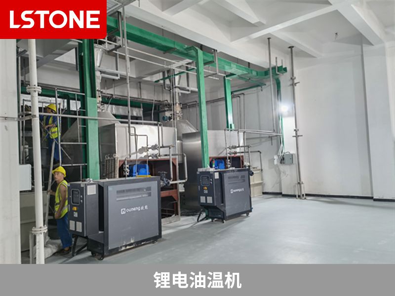 鋰電油溫機(jī)2 鋰電油溫機(jī)2