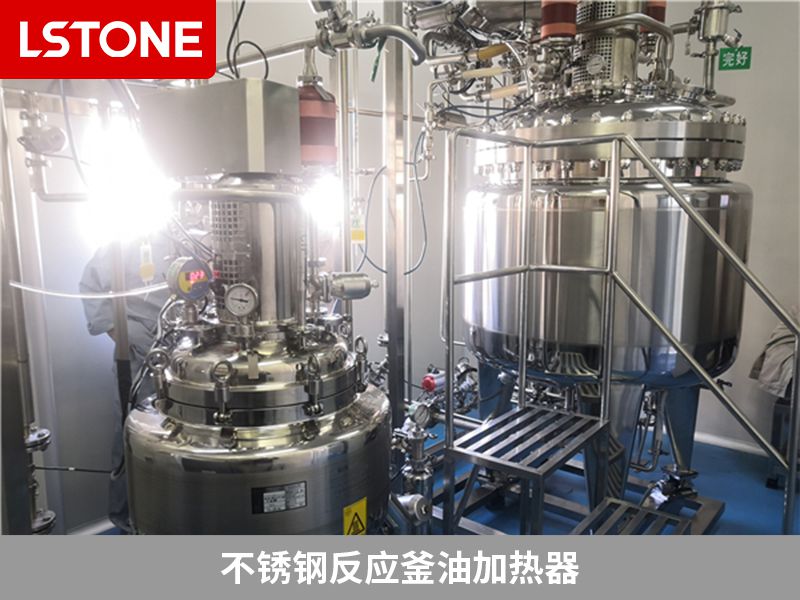 不銹鋼反應(yīng)釜油加熱器2 不銹鋼反應(yīng)釜油加熱器2