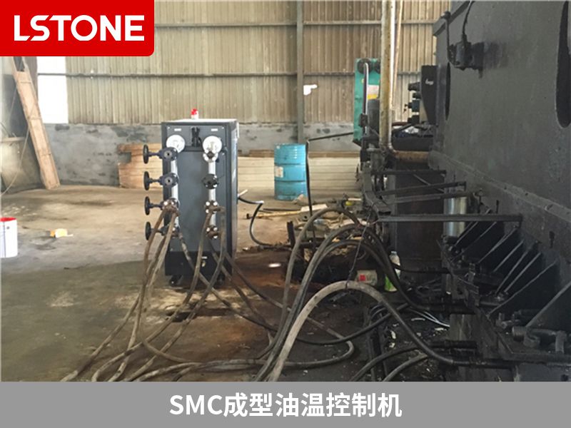 smc成型油溫控制機(jī)2 smc成型油溫控制機(jī)2