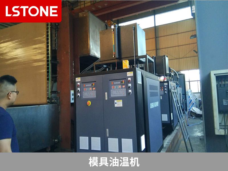 模具油溫機(jī) 模具油溫機(jī)