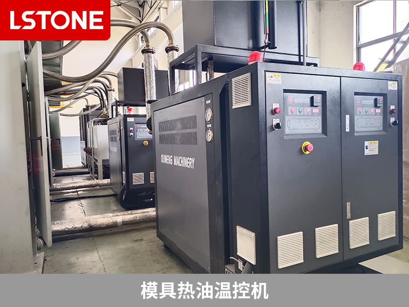 模具熱油溫控機(jī) 模具熱油溫控機(jī)