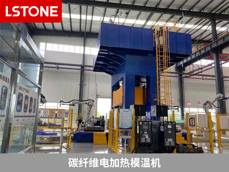 碳纖維電加熱模溫機(jī)3 碳纖維電加熱模溫機(jī)3