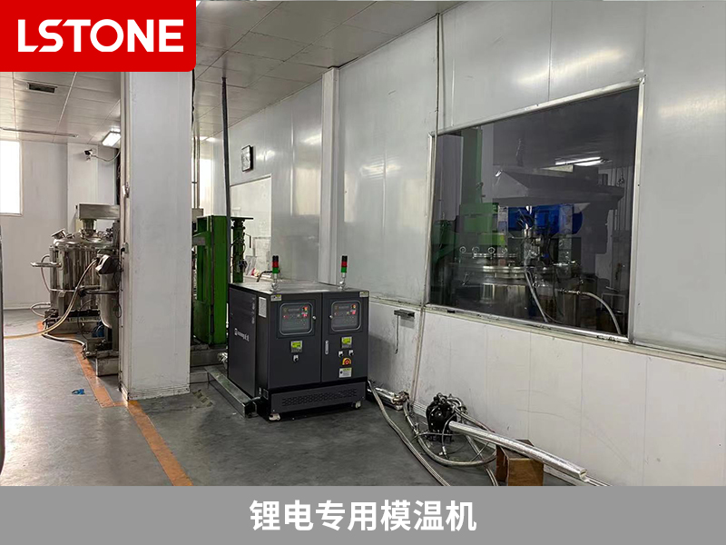 鋰電專用模溫機(jī) 鋰電專用模溫機(jī)