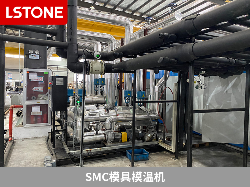 SMC模具模溫機2 SMC模具模溫機2