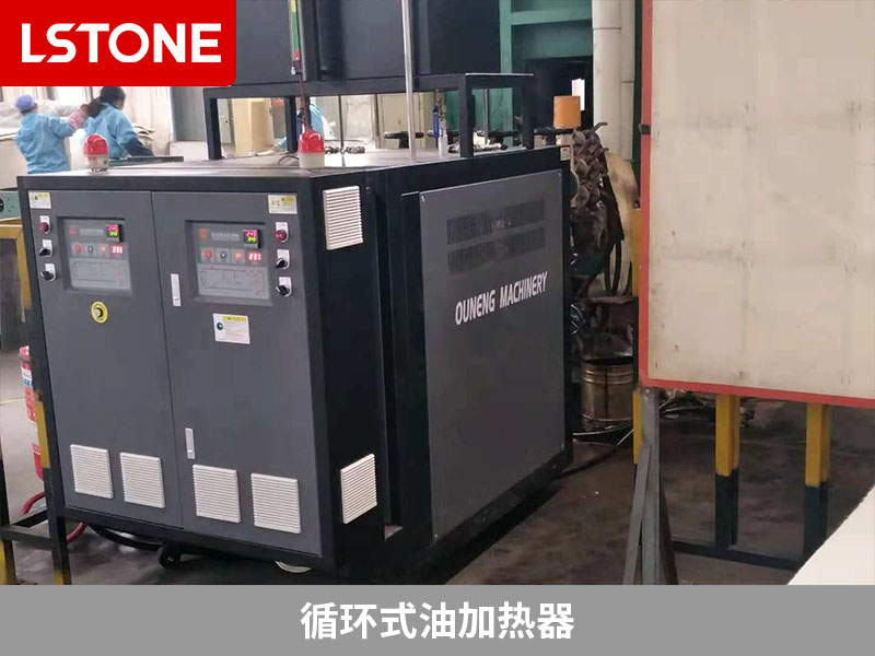 循環(huán)式油加熱器