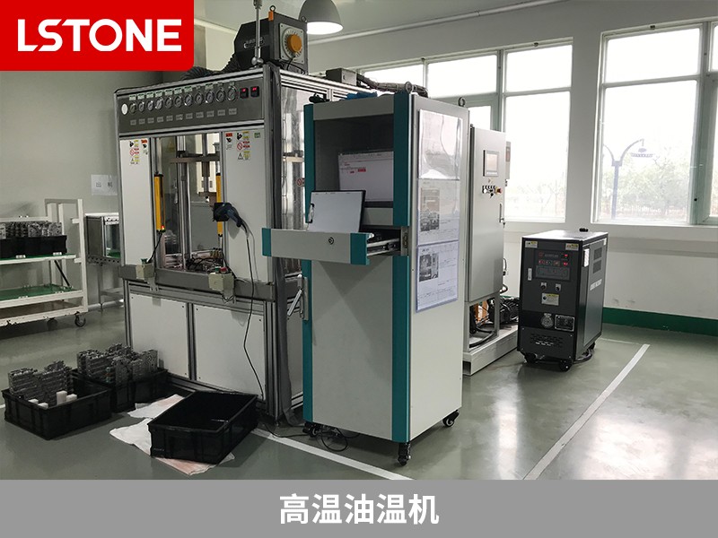 高溫油溫機(jī)2