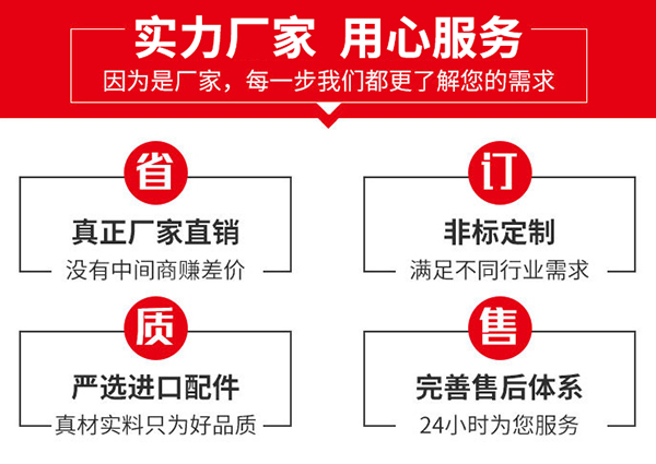 水溫機(jī)溫度能到多少度呢