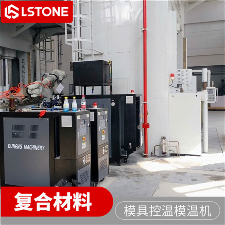 模溫機(jī)為何要排氣